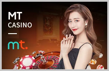 Cơ chế chơi công bằng và minh bạch
